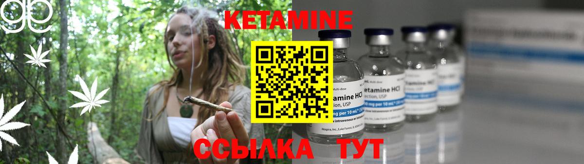 МДМА  Мариинск  Меф МЯУ МЯУ кристаллы  Вход с VPN  Гашиш  Cocaine  Бошки Шишки  ЭКСТАЗИ 