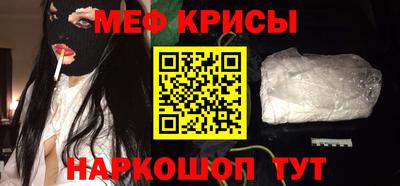 jwh Донецк