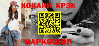jwh Донецк