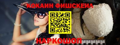мефедрон мука Дубна