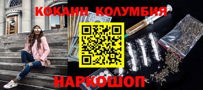 альфа пвп VHQ Донской