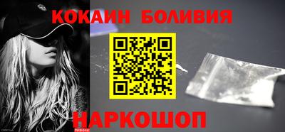 альфа пвп VHQ Донской