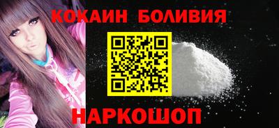 альфа пвп VHQ Донской