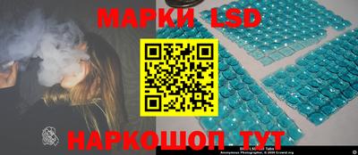 jwh Донецк