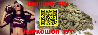 мефедрон мука Дубна