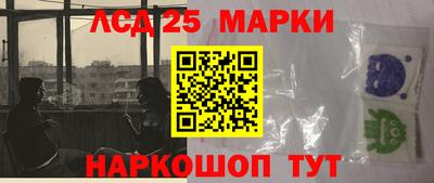 мефедрон мука Дубна