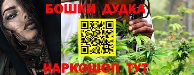 мефедрон мука Дубна