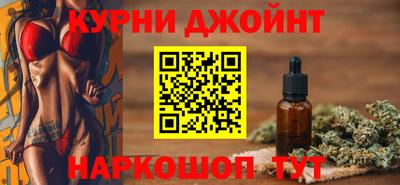 альфа пвп VHQ Донской