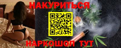мефедрон мука Дубна