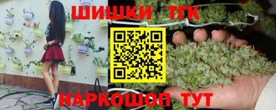 мефедрон мука Дубна
