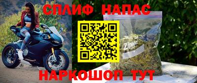 мефедрон мука Дубна