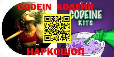альфа пвп VHQ Донской