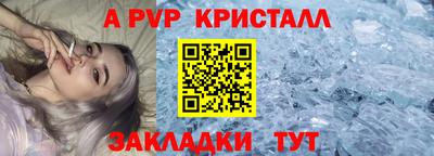 мефедрон мука Дубна