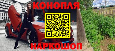 альфа пвп VHQ Донской
