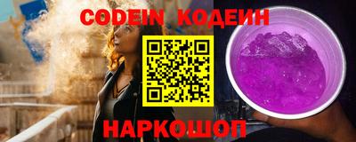 мефедрон мука Дубна