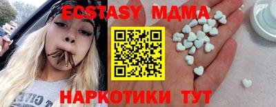 мефедрон мука Дубна