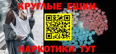 альфа пвп VHQ Донской