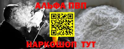 jwh Донецк