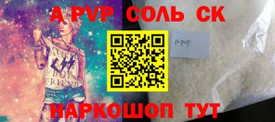 мефедрон мука Дубна