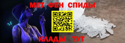 jwh Донецк