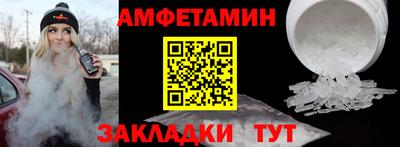 альфа пвп VHQ Донской