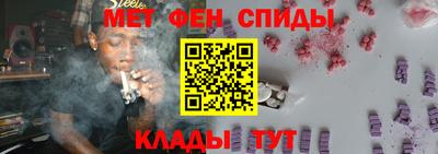 jwh Донецк