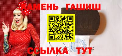 jwh Донецк
