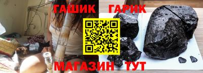 альфа пвп VHQ Донской
