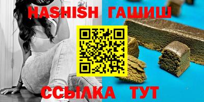 мефедрон мука Дубна