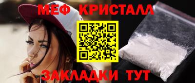 jwh Донецк