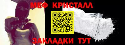 альфа пвп VHQ Донской