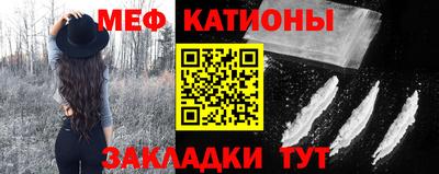 jwh Донецк
